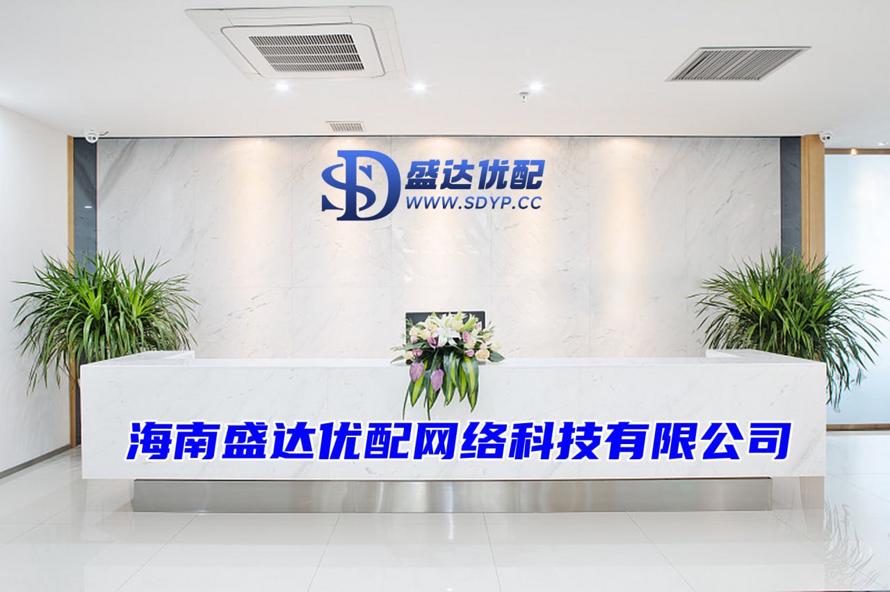 天成配资-股票推荐配资-南京股票配资公司-网上股票配资公司