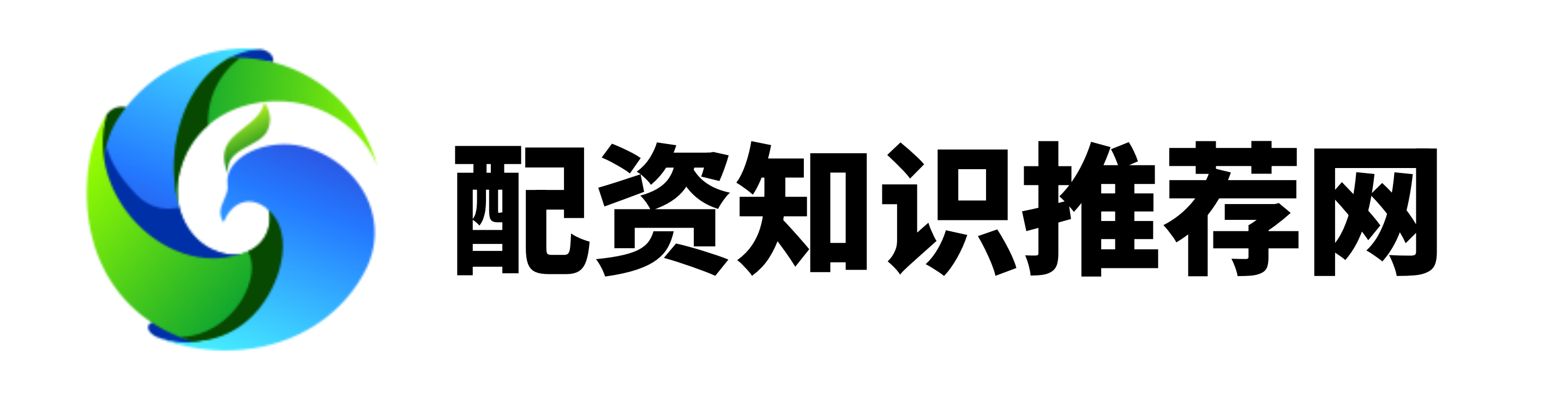 天成配资-股票推荐配资-南京股票配资公司-网上股票配资公司